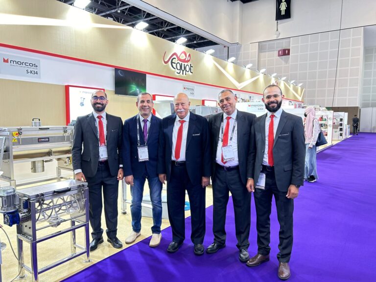 Gulfood