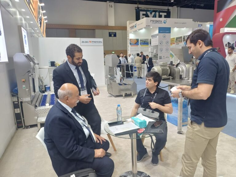 Gulfood 2025