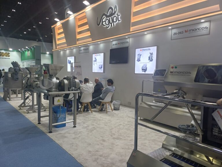 Gulfood 2025