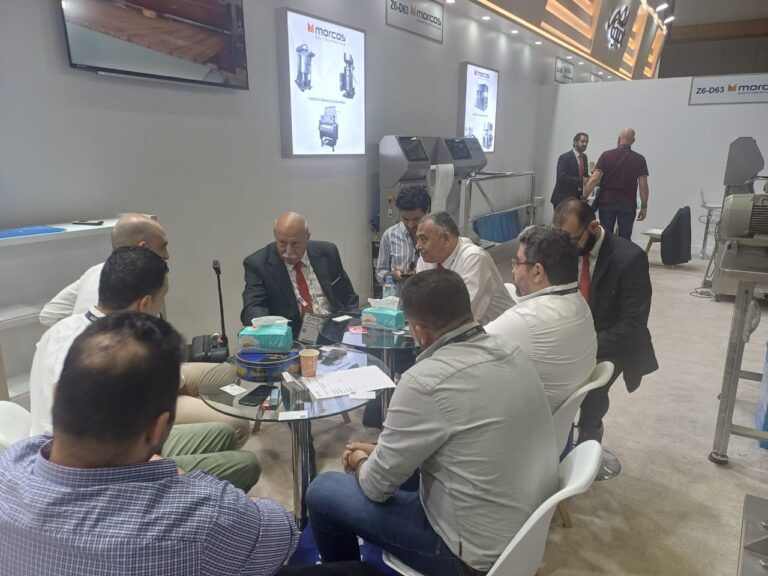 Gulfood 2025
