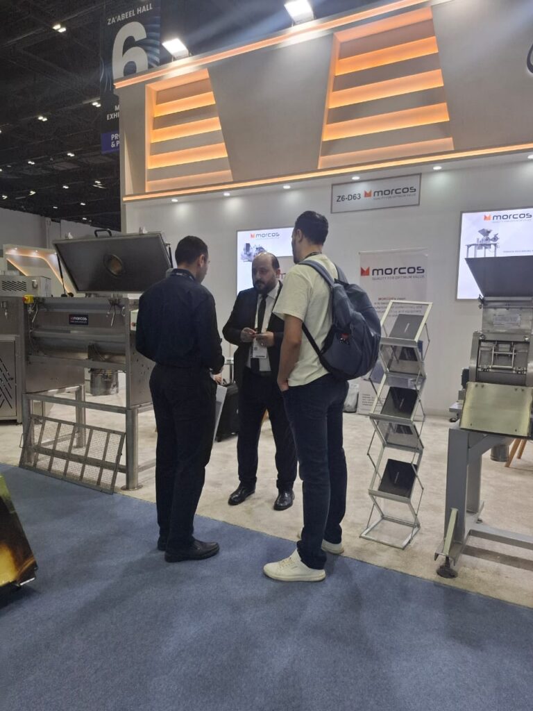 Gulfood 2025