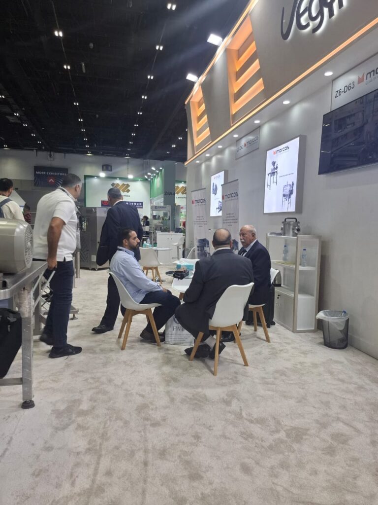 Gulfood 2025