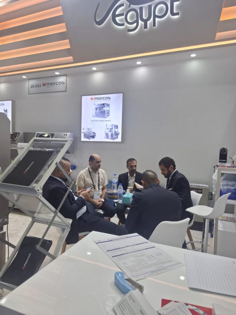 Gulfood 2025