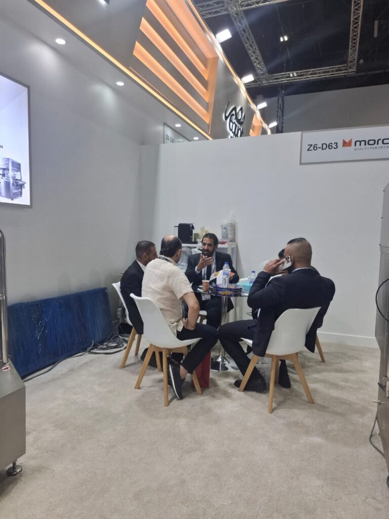Gulfood 2025