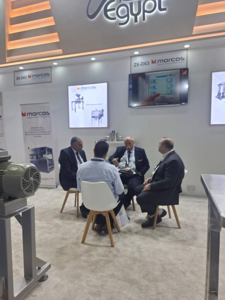 Gulfood 2025