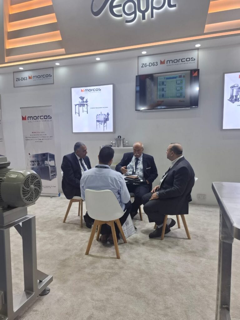 Gulfood 2025