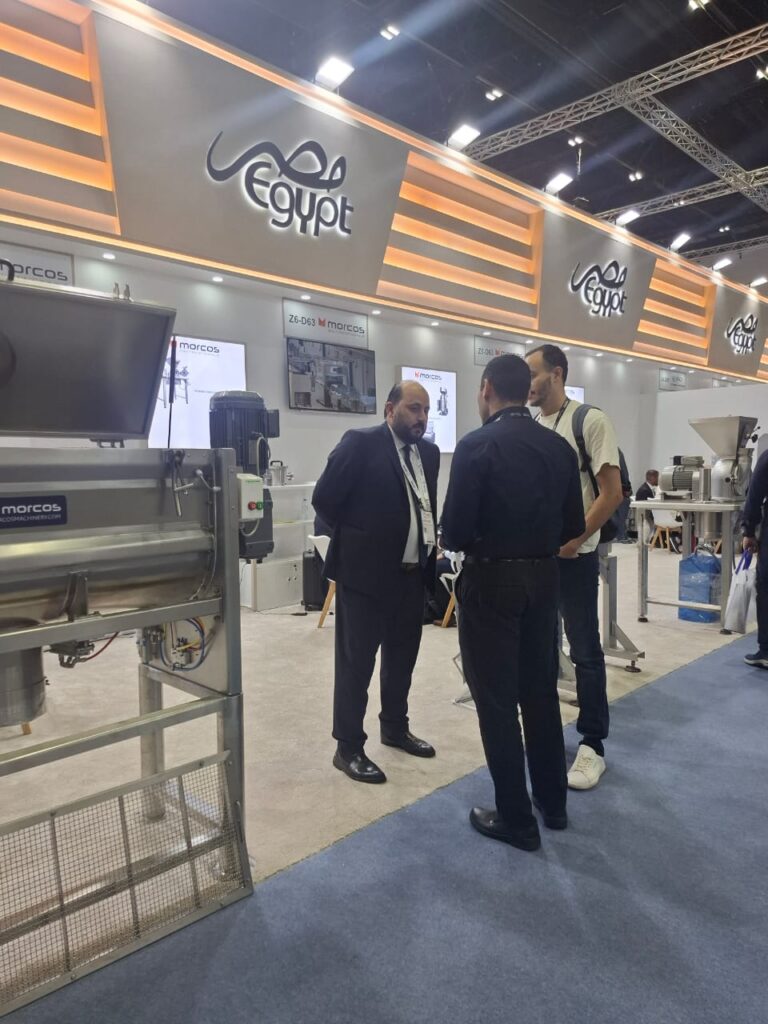 Gulfood 2025