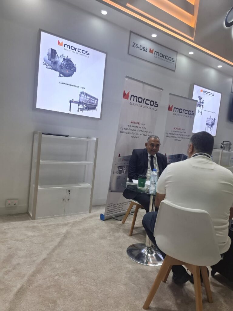 Gulfood 2025