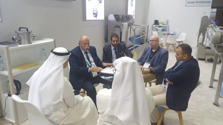 Gulfood 2025